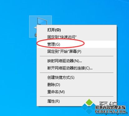 win10ô_win10