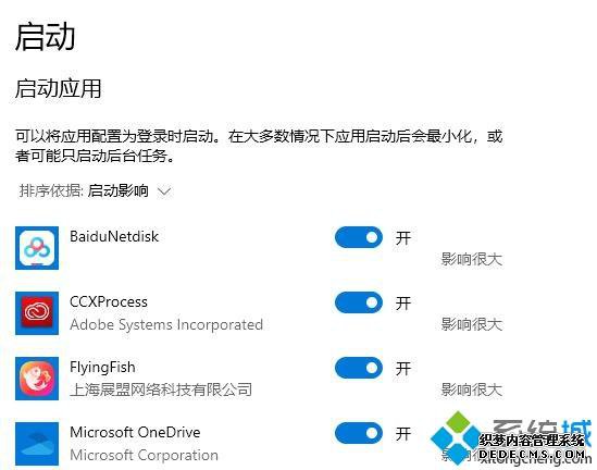 win10Զedgeô_win10edge̳
