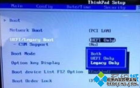 联想win10怎么进入bios_联想win10按什么键进入bios