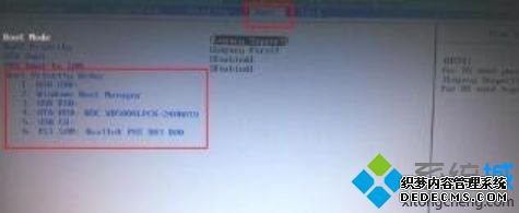 联想win10怎么进入bios_联想win10按什么键进入bios