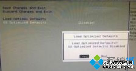 联想win10怎么进入bios_联想win10按什么键进入bios