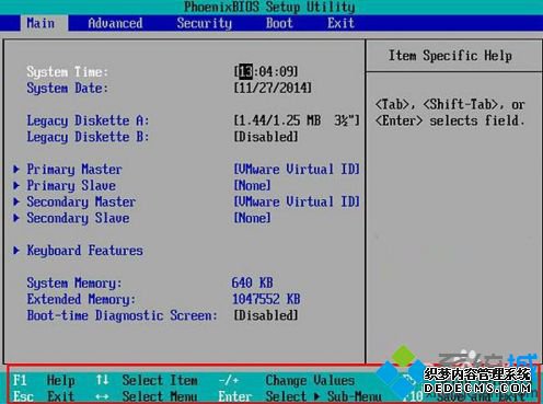 win10进入bios按什么键_win10如何进入bios设置界面