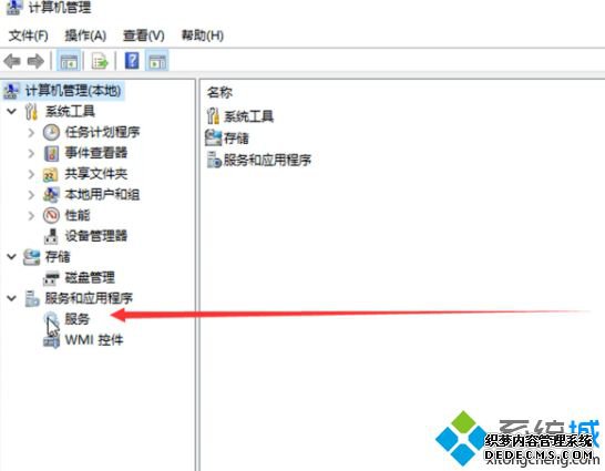 如何阻止win10自动更新_win10彻底关闭自动更新的方法