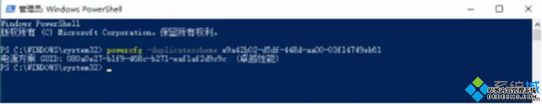 win10卓越性能有用吗_win10系统卓越性能有效果吗