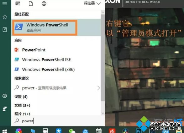 win10卓越性能有用吗_win10系统卓越性能有效果吗