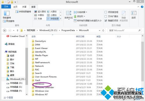 Windows㿪