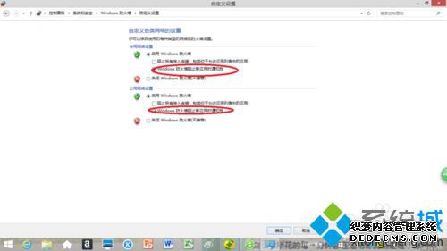 صwindowsǽ