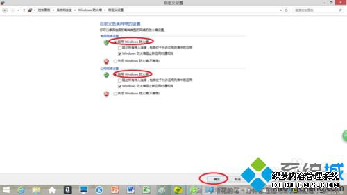 windowsǽ