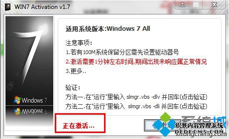 win7콢β|win7콢漤ķ