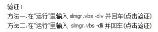 win7콢β|win7콢漤ķ