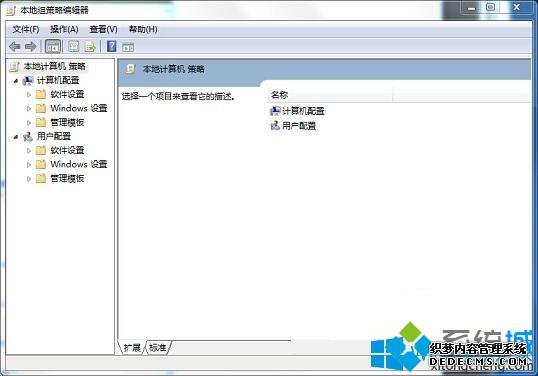 Win7ϵͳװ󴰿ɫô