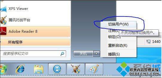 win7ϵͳϷʾijl15.dllʧô