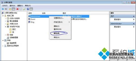win7ϵͳϷʾijl15.dllʧô