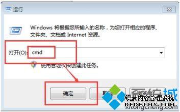 win7WiFiһأһwin7ϵͳWiFiĲ