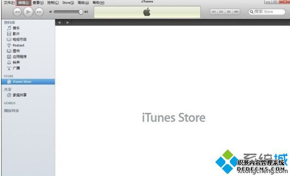 ֹiPhonewin7ԵiTunesԶͬķ