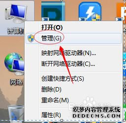 win7˾ô|win7˾Ľ