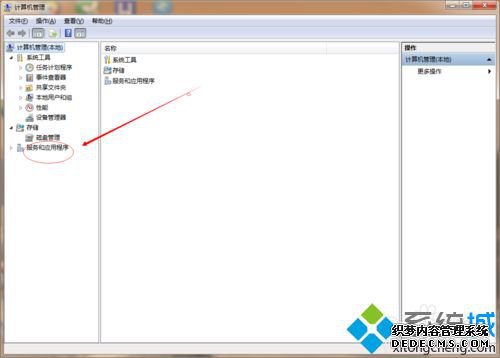 win7˾ô|win7˾Ľ