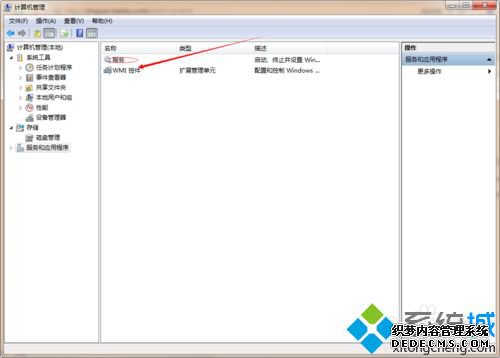 win7˾ô|win7˾Ľ