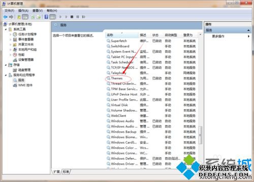 win7˾ô|win7˾Ľ
