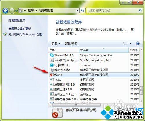 windows7ôжذ
