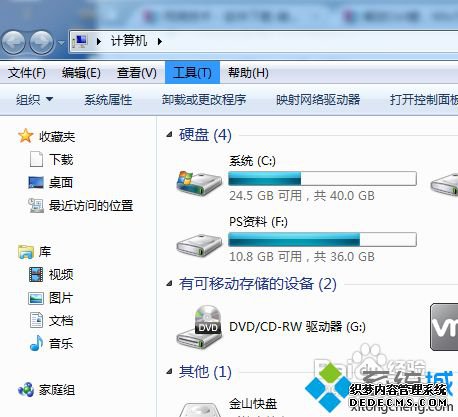 win7Դѡѡϸ