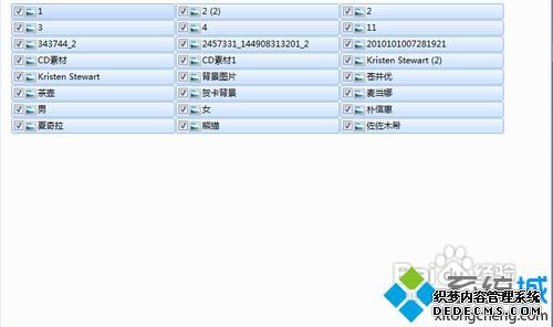 win7Դѡѡϸ