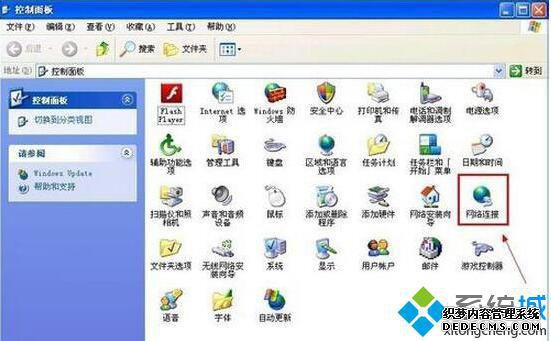 WindowsXPϵͳԿٶĴ5