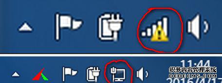 xpϵͳwifiĽ6