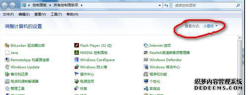 xpϵͳwifiĽ1.1