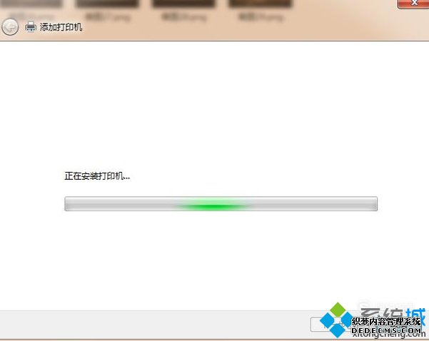 萝卜家园xp系统下打印机只能复印无法打印如何处理