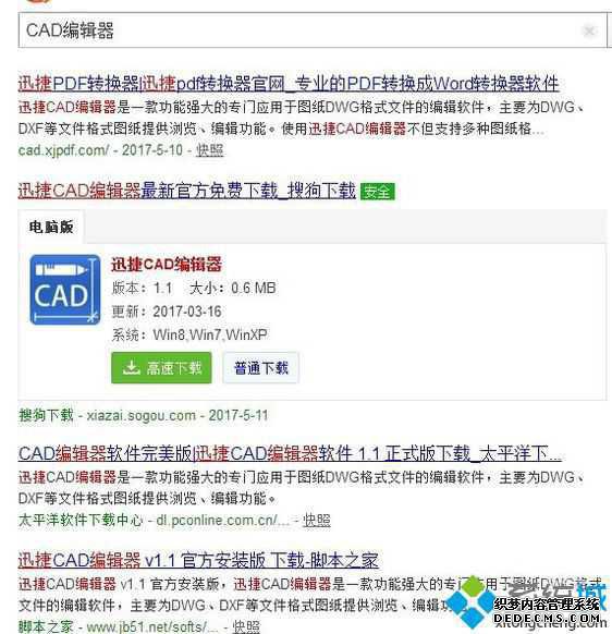 cadͼߵʹò1