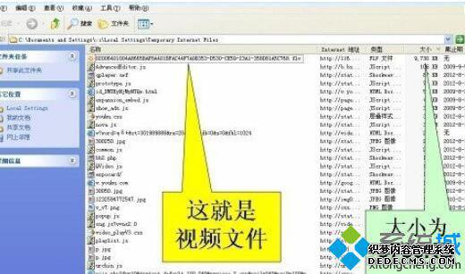 WindowsXPϵͳ±ҳƵĲ5