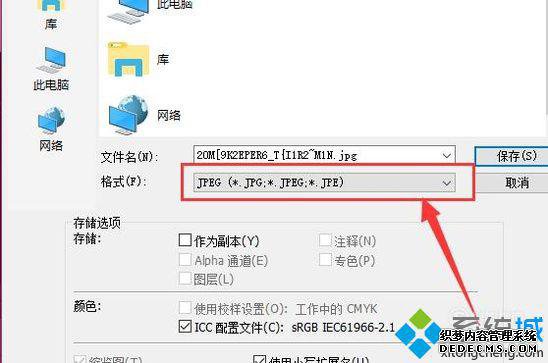 xpϵͳͼƬռڴС