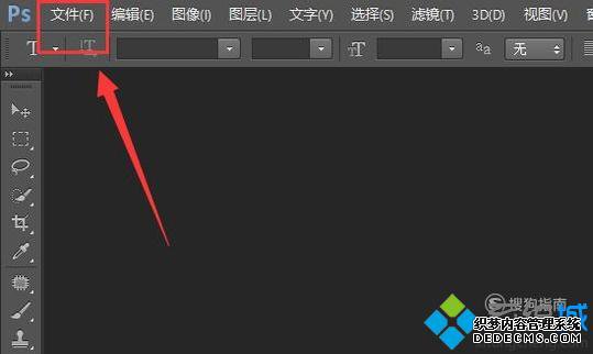 xpϵͳͼƬռڴС