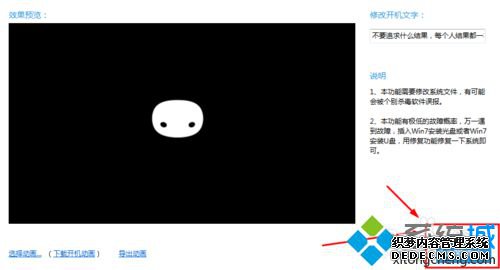 xpϵͳԿ޸