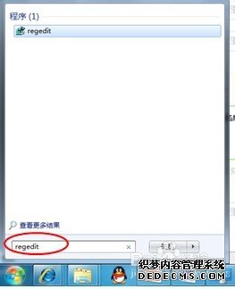 xpϵͳһĴ
