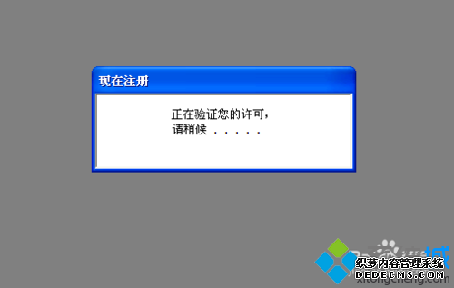windowsxpϵͳAutocad2010˵޸