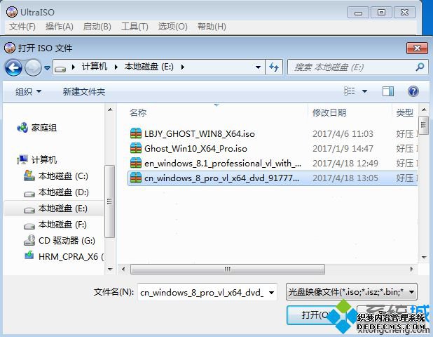 制作USB-ZIP+模式的启动盘方法 图2