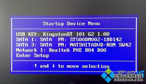 win7ahciģʽ ͼ3