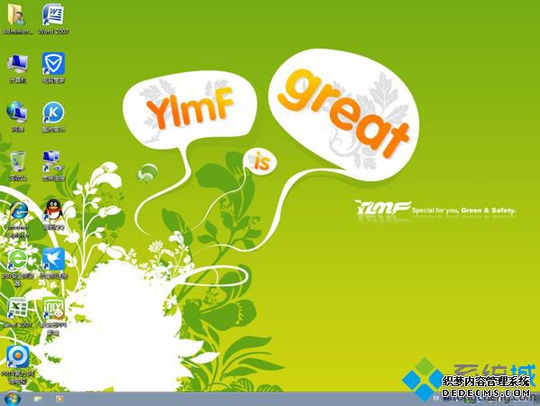 不用U盘和光盘装win7系统步骤 图7