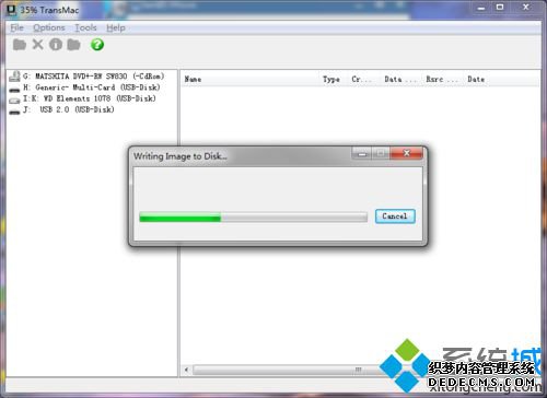 怎么用transmac制作mac安装盘|transmac制作苹果系统启动U盘方法