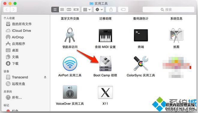 bootcamp安装win8步骤是怎样的|bootcamp u盘安装win8系统教程