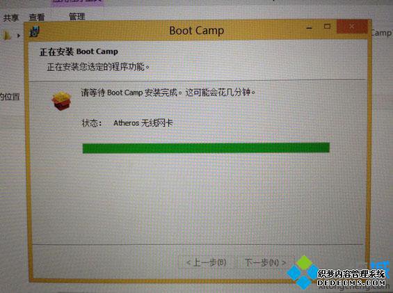 bootcamp安装win8步骤是怎样的|bootcamp u盘安装win8系统教程