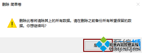 Դ̷޷ʽ̹ͨ4
