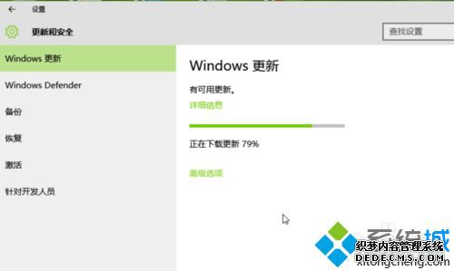 windows10޷ƵļĽ5