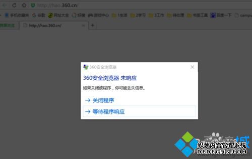 windows10޷ƵļĽ3