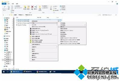 Windows10װlolʱʾļĿ¼޷ʵĽ2