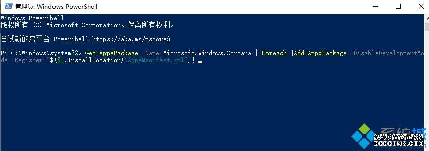 win10ʹҶһֱڼô