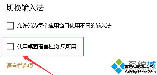 win10뷨ô_ַһWin10뷨