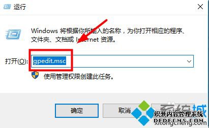 win10ûȨڴλбļĽ